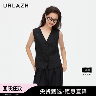 URLAZH有蘭新款 休閑黑色氣質(zhì)西裝 馬甲設(shè)計感燙鉆無袖 背心女 時尚