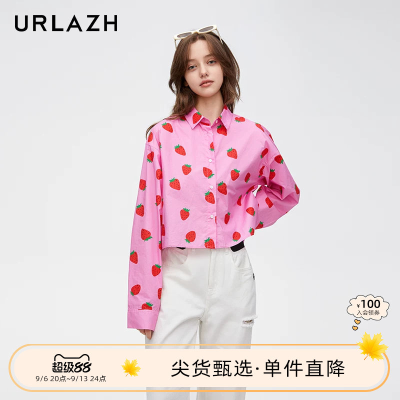 URLAZH有兰春季新款时尚粉色草莓印花纯棉休闲百搭短款气质衬衫女