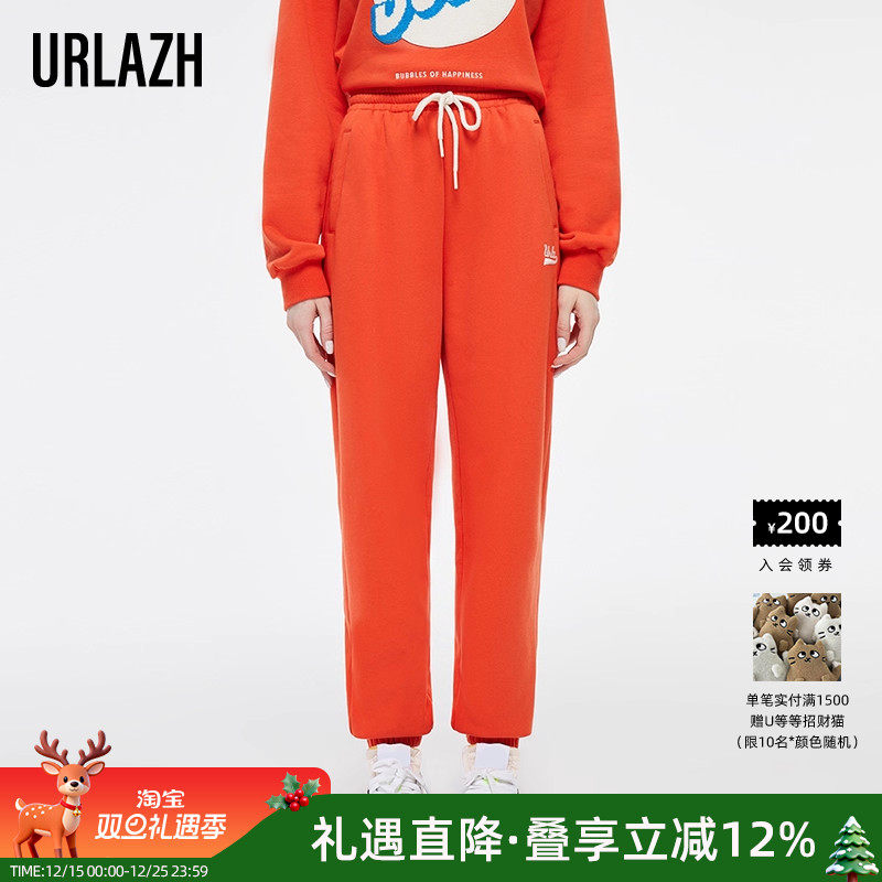 URLAZH/有兰宽松运动休闲卫裤