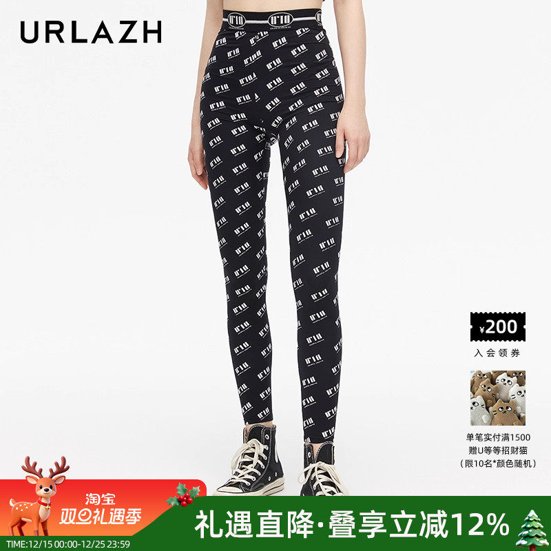 黑色印花弹力高腰打底裤