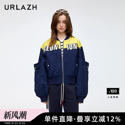 urlazh/有兰复古棒球外套