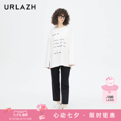 urlazh/有兰经典黑色牛仔裤