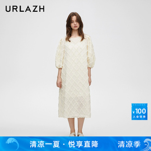 URLAZH有兰春季 连衣裙 新款 简约百搭宽松立体绣花温柔气质轻奢长款