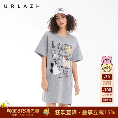 URLAZH有兰PUPPY萌趣连衣裙