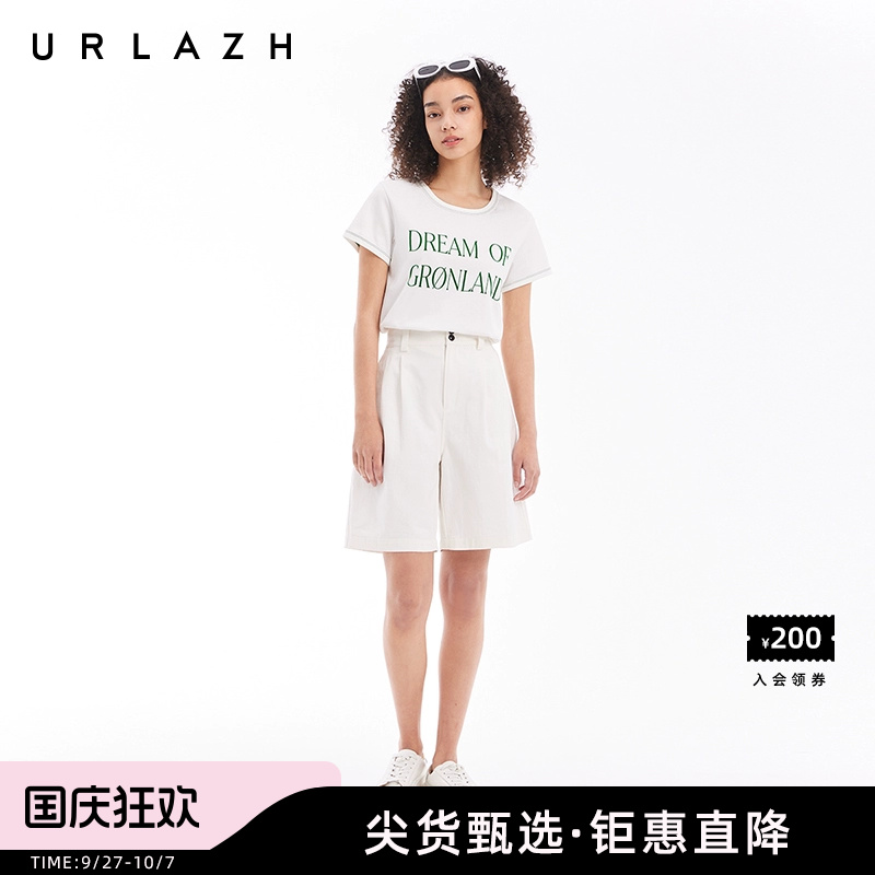 URLAZH有兰中高腰百慕大短裤