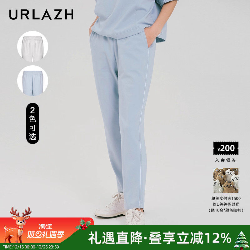 有兰夏季运动休闲九分裤显瘦