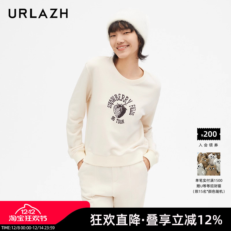 urlazh/有兰奶油色休闲卫衣