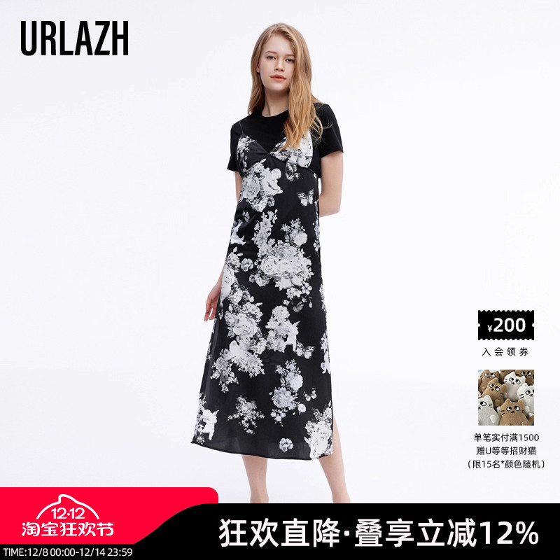 URLAZH有兰新款吊带印花惊艳真丝质感连衣裙
