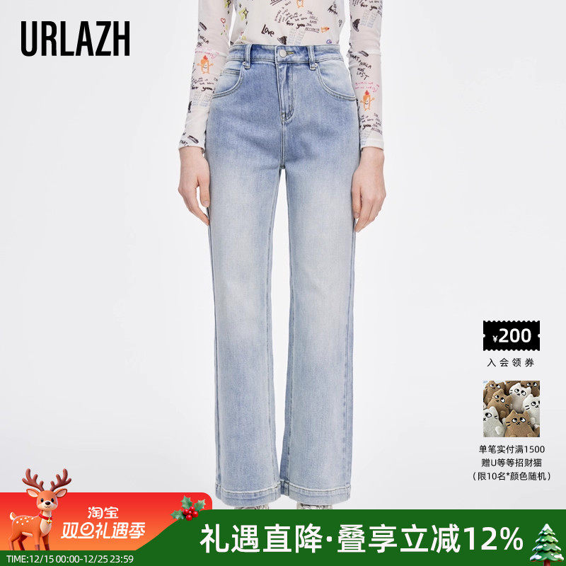 有兰复古水洗高腰牛仔裤