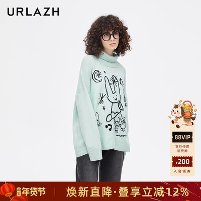 urlazh/有兰高领香草毛衣