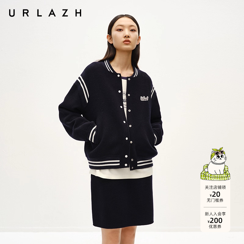 URLAZH有兰冬季新款复古学院风棒球服羊毛呢短款休闲大衣外套女