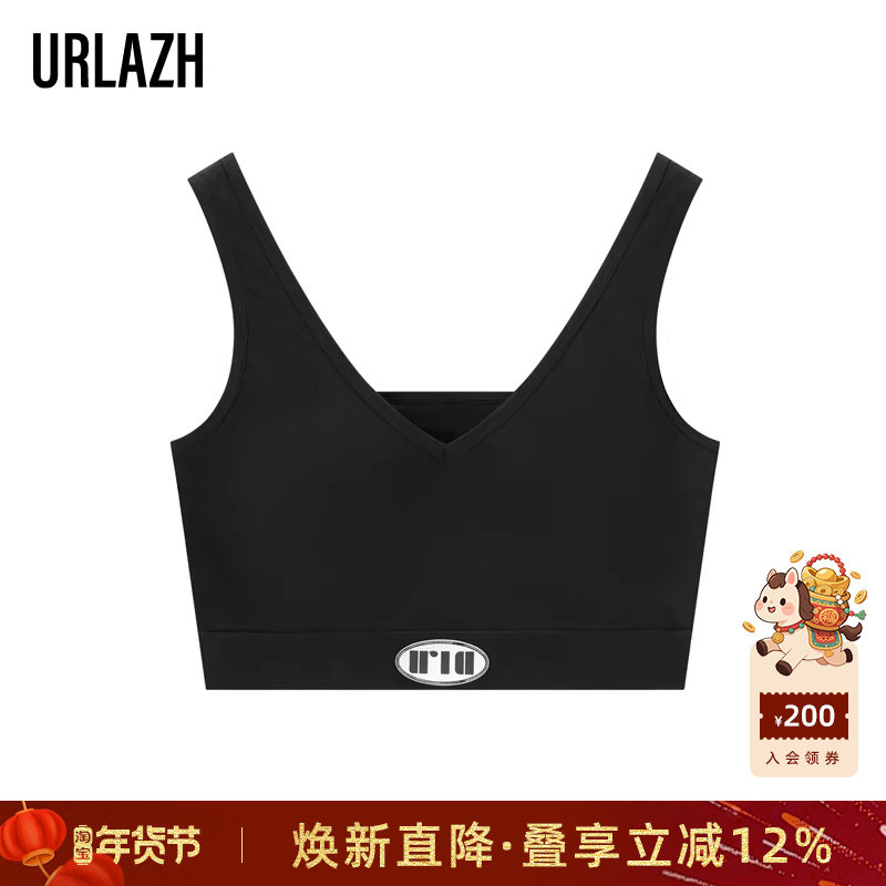 URLAZH有兰新款简约时尚黑色修身纯色打底V字宽肩带运动背心女,女装/女士精品,背心吊带,淘宝优惠券,粉丝福利购,淘宝优惠卷