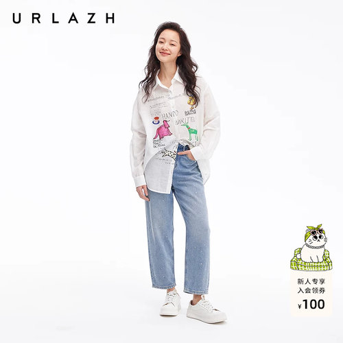URLAZH有兰BF风牛仔裤