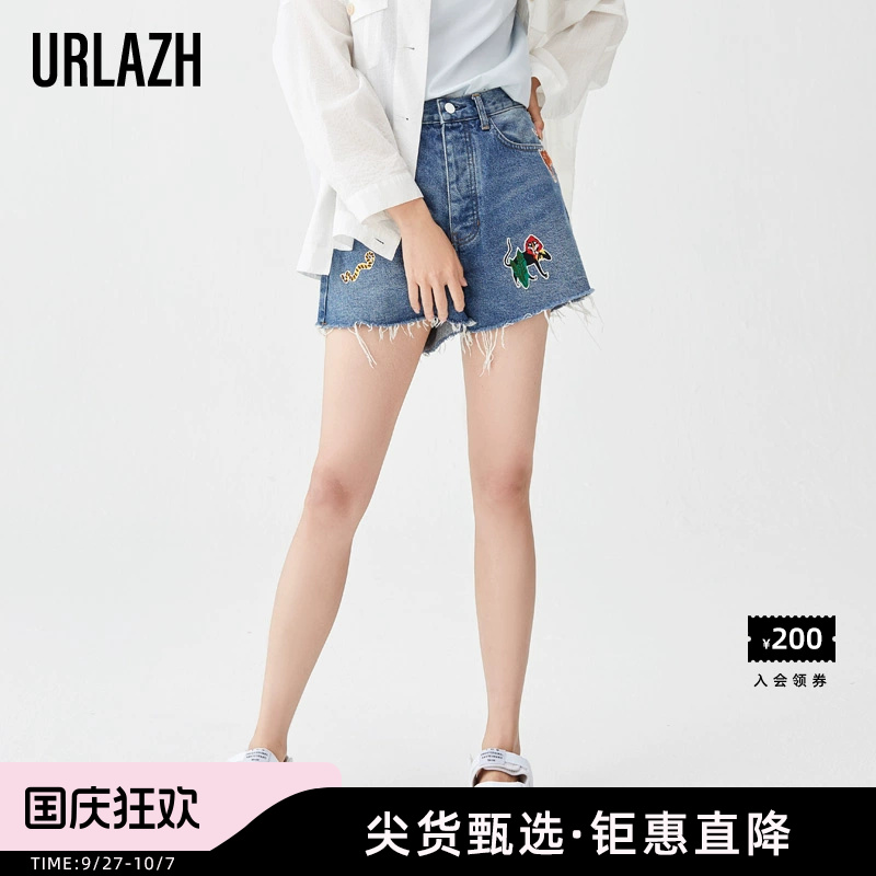URLAZH有兰夏季新款时尚纯棉贴布绣高腰毛边牛仔短裤