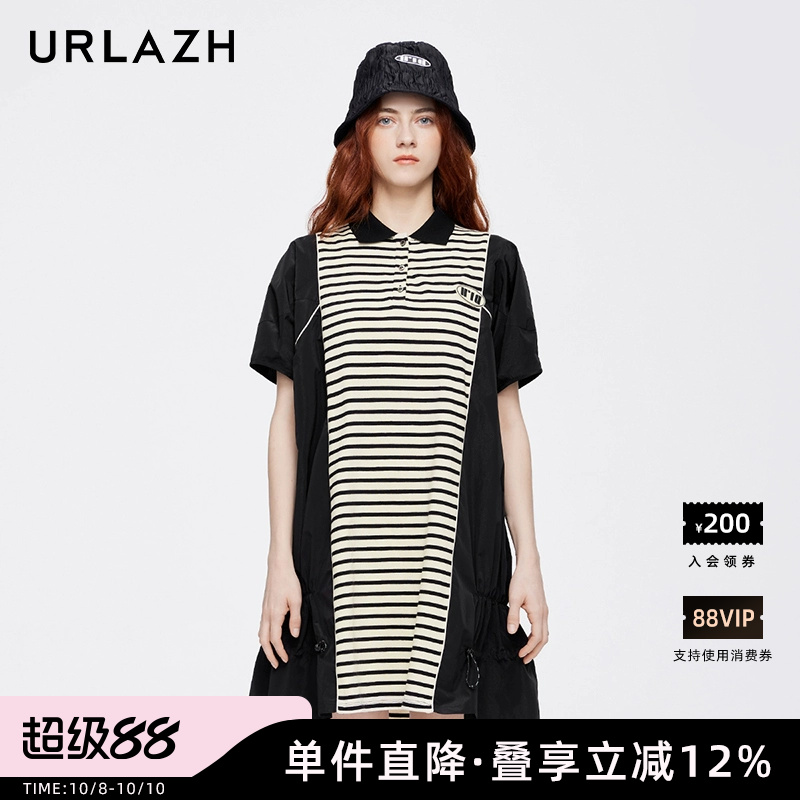 休闲减龄时尚拼接连衣裙