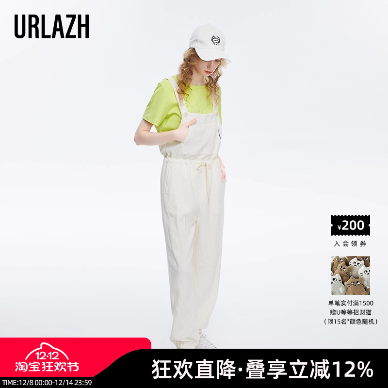 商场同款URL商场同款URLAZH