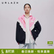 宽松拼色休闲外套 复古简约百搭立领撞色时尚 URLAZH有兰秋季 新款