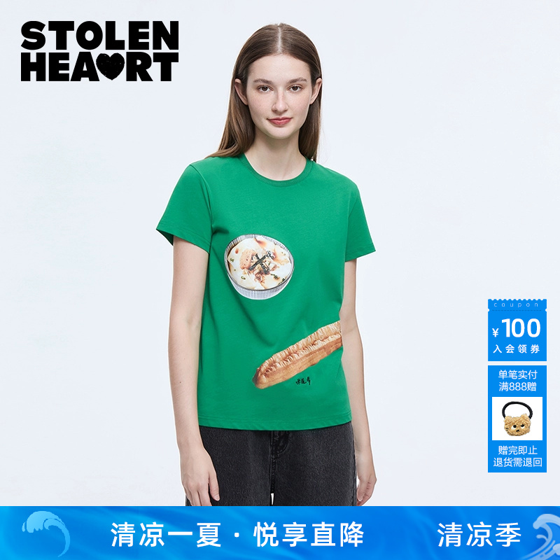 STOLENHEART回力印花联名T恤