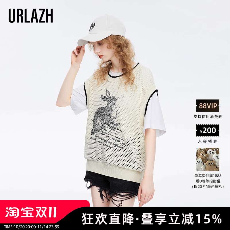 URLAZH/有兰URLAZH/有兰镂