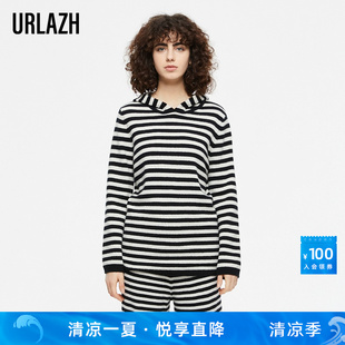 条纹连帽针织衫 URLAZH有兰秋季 休闲宽松长袖 新款 上衣女 复古时尚