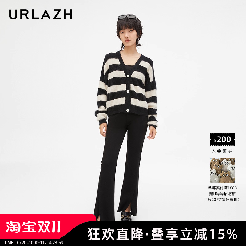 urlazh/有兰黑色高腰微喇休闲裤
