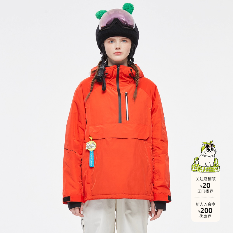 URLAZH有兰冬季新款复古时尚休闲百搭宽松外套短款连帽橘色棉服女