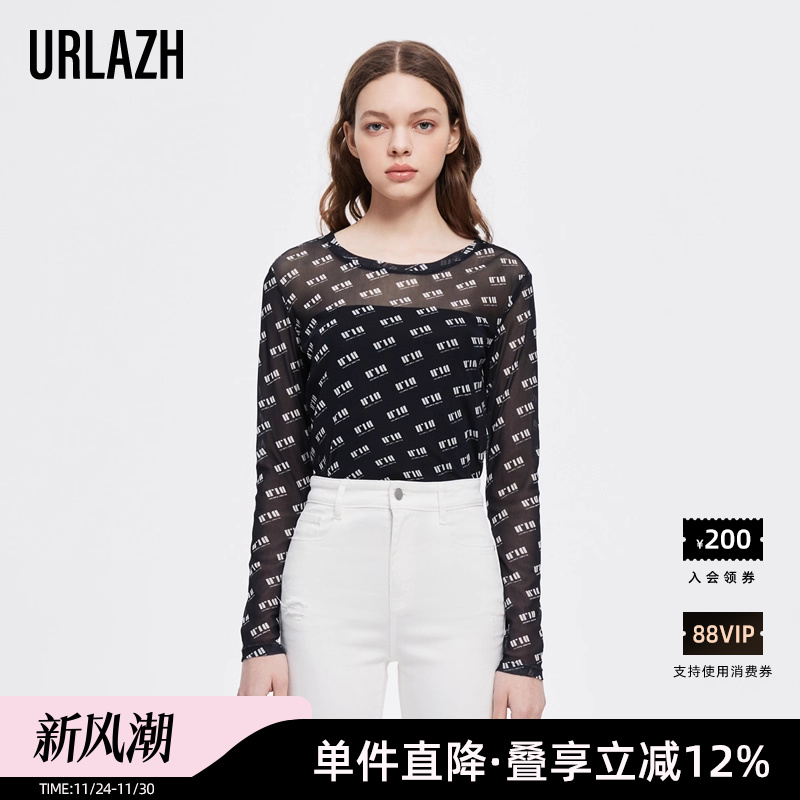 URLAZH有兰秋季新款薄款透明网纱黑白印花蕾丝上衣内搭打底衫女