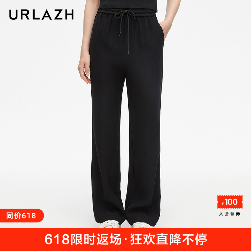 urlazh/有兰urlazh/有兰黑