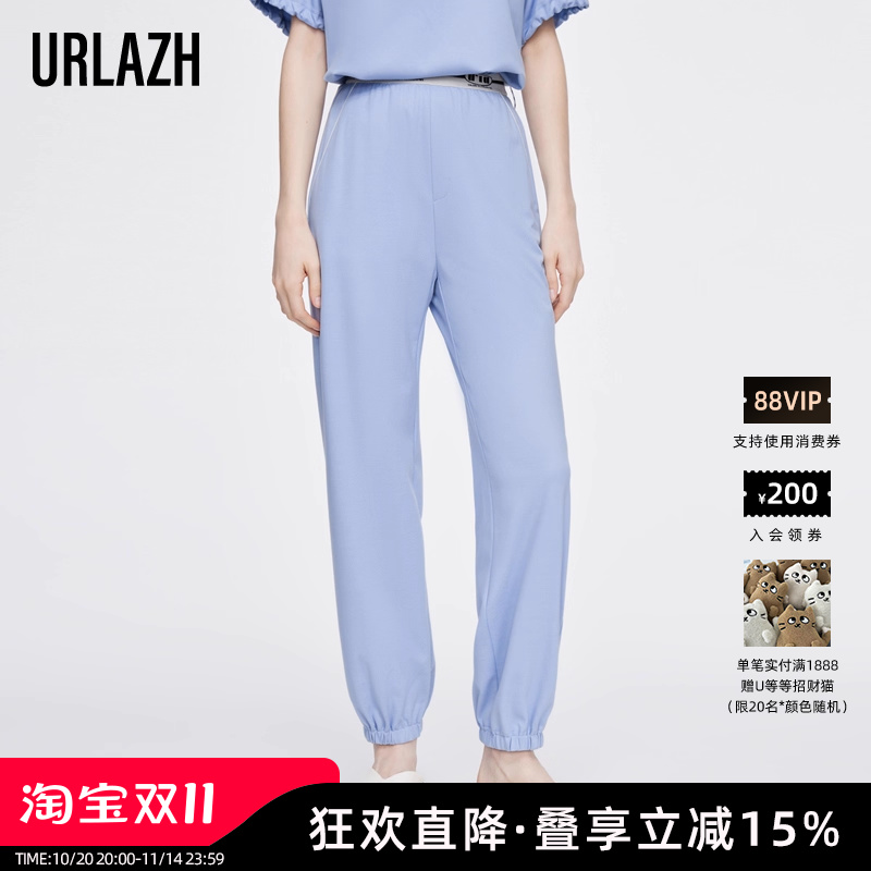 URLAZH有兰新款复古时尚高腰宽松浅蓝百搭休闲运动裤女