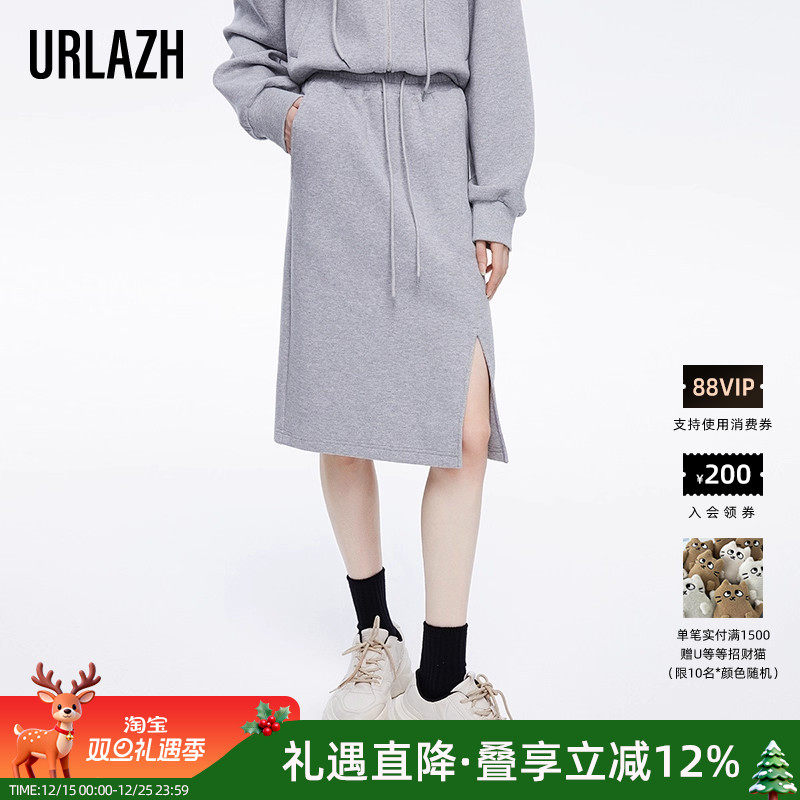 商场同款URLAZH有兰2023春季新款