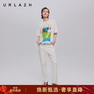 新款 9分裤 清爽白简约时尚 纯色百搭牛仔裤 女 修身 URLAZH有兰夏季