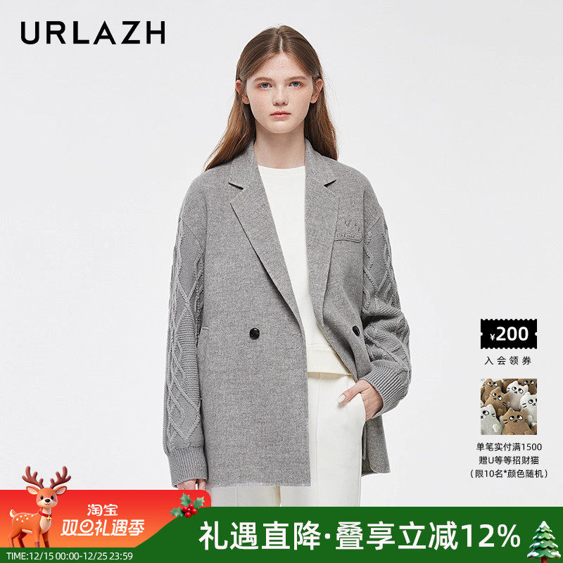URLAZH/有兰宽松复古羊毛大衣