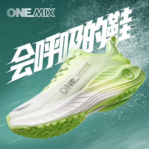 秋冬运动跑步鞋男女同款