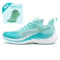 Освежающий зеленый