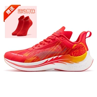 Ся Гуанхонг