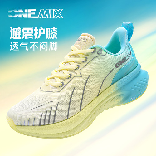 玩觅OneMix厚底老爹鞋运动休闲鞋