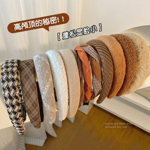 回馈高颅顶发箍女网红2025年新款洗脸发卡头饰高级感宽边发捆头箍