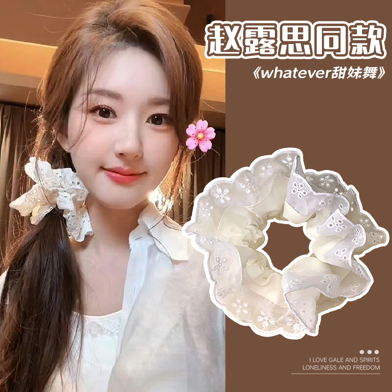 简约大号大肠气质发圈