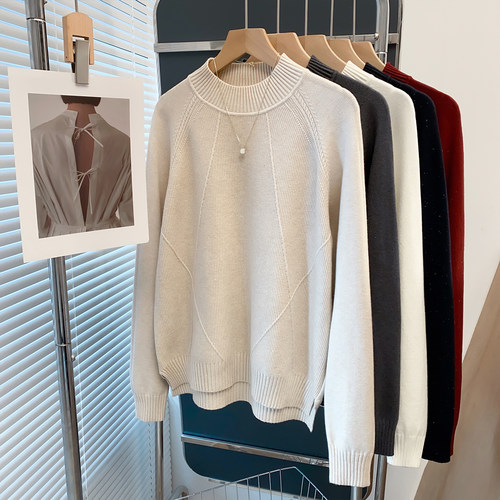 亮丝纹理半高领毛衣女打底针织衫