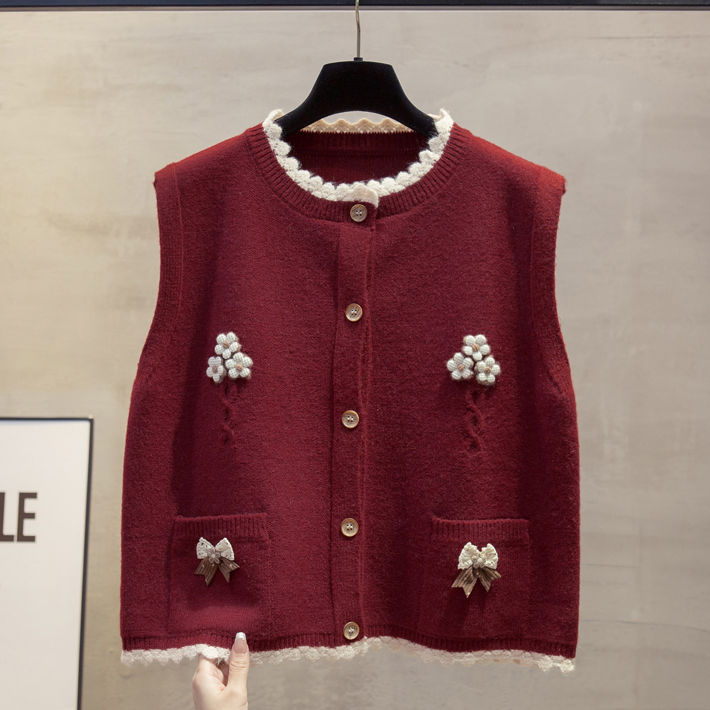 花边开衫圆领针织马甲背心女2026春秋冬新款外穿马夹叠穿毛衣坎肩