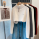 内搭上衣 宽松外穿针织衫 拉链半高领毛衣女加厚打底衫 2025秋冬新款
