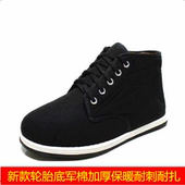 冬季 轮胎底加绒加厚保暖防扎耐磨系带劳保工地鞋 高帮老式 传统男鞋