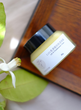 【苏三家】石斛花乳香lift提拉抗lao面霜30g 紧致抗氧hua抗zhou