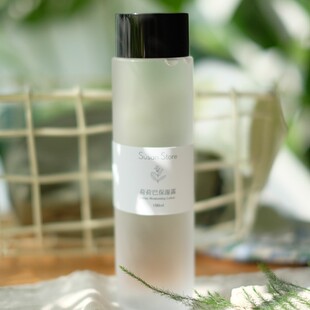 【苏三家】荷荷巴保湿露150ml 急速补水长效保湿温和护理水润