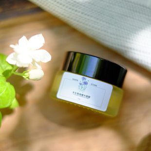 【苏三家】矢车菊海檀籽眼膜20g免洗紧致舒缓补水改善细wen眼dai