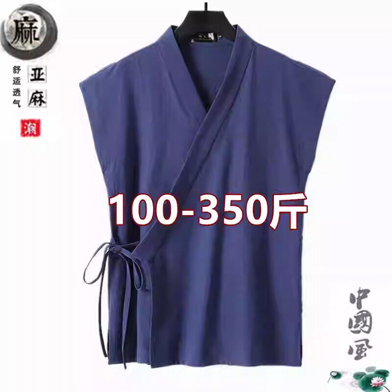 特大码棉麻布衣大斜襟改良汉服男坎肩马甲背心宽松中式马褂唐装夏