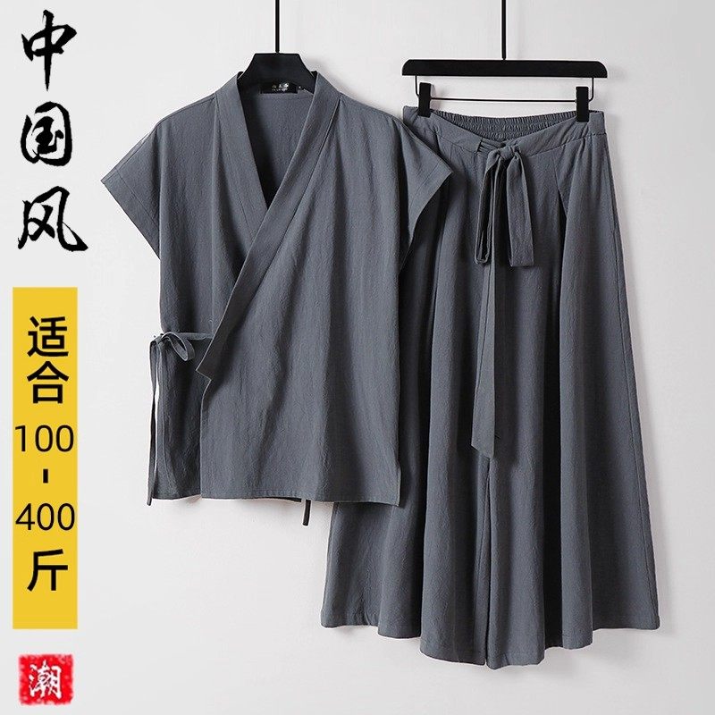 中国风亚麻套装男九分裤大码宽松