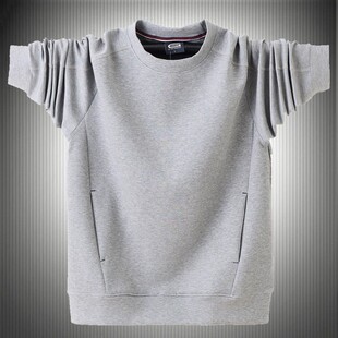 特大码男士春秋款加肥加大码长袖体恤卫衣肥佬宽松型纯色打底衫潮