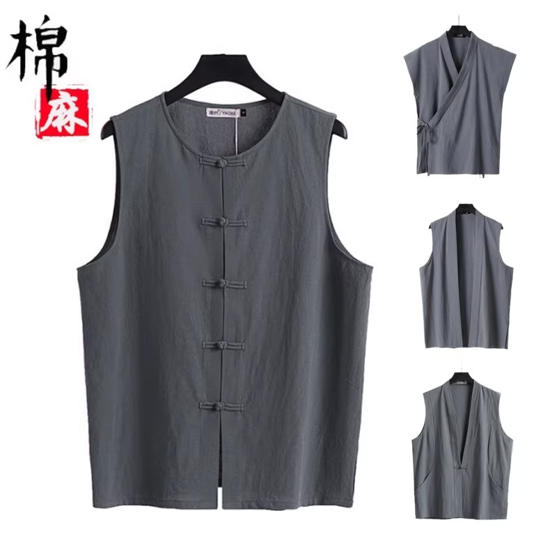 大码男装中式夏季中国风亚麻汗衫背心古装禅茶服无袖盘扣唐装马甲