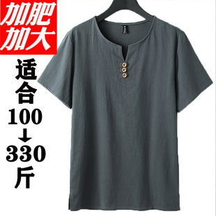 夏季亚麻短袖t恤男薄款加肥加大胖子宽松棉麻t恤透气胖哥肥佬上衣